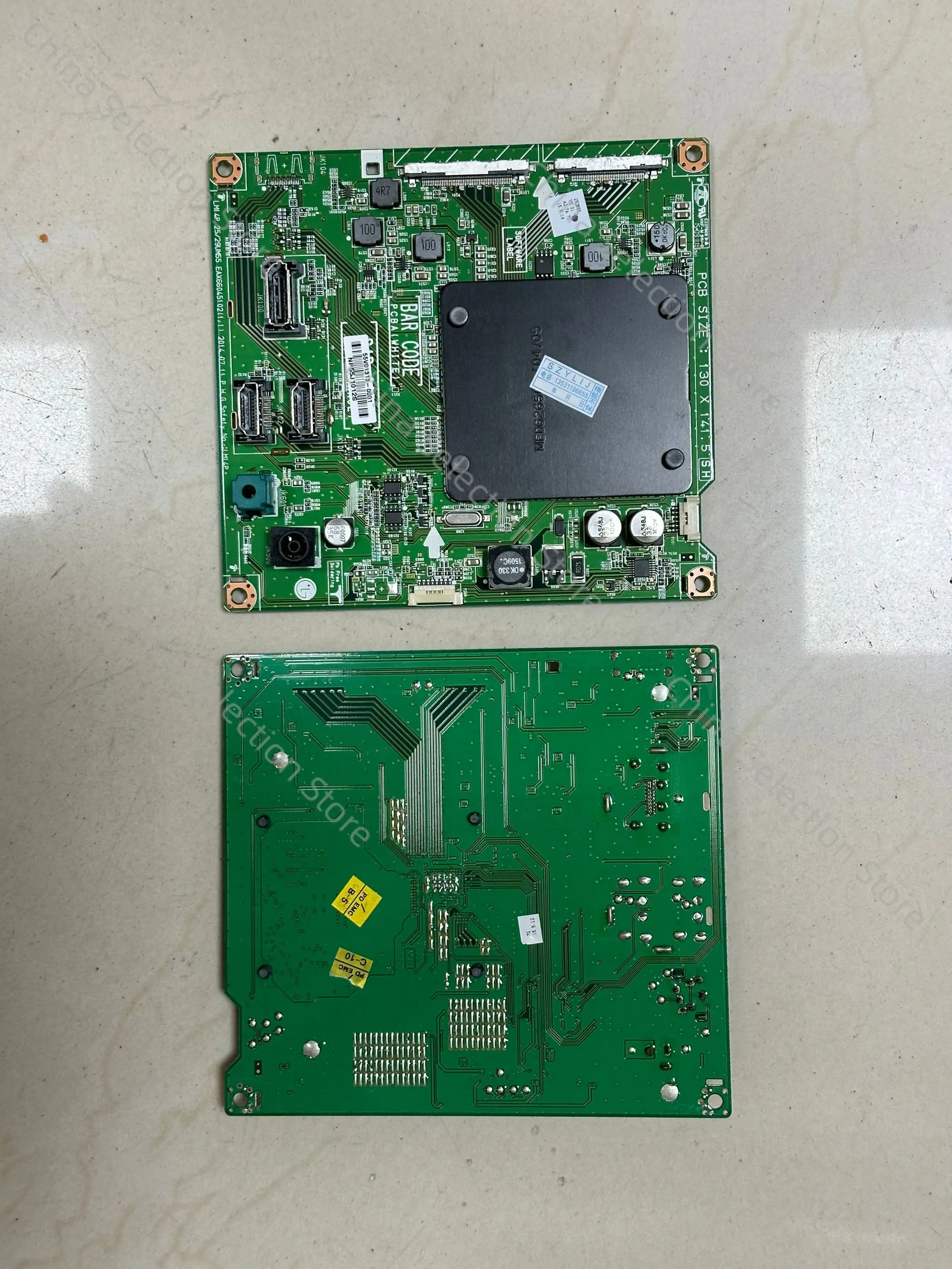 Mew 29UM55 25UM55 D…