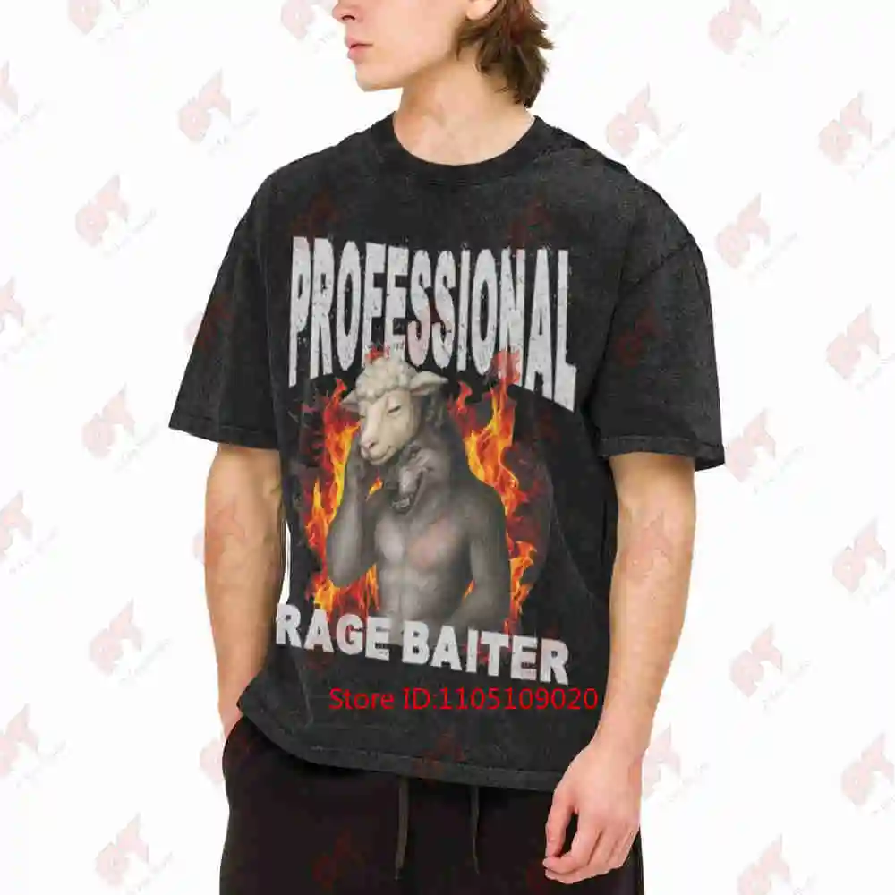 Professional Rage Baiter Werewolf Meme Sarcastic Wolf Vintage Washed Tee Pure Cotton T-Shirt