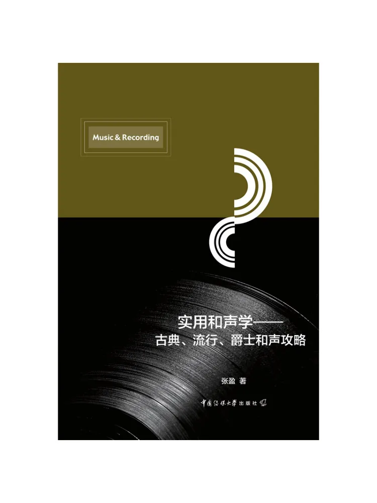 Book-Winshare Practical Harmony A Guide To Classical Pop and Jazz Harmony