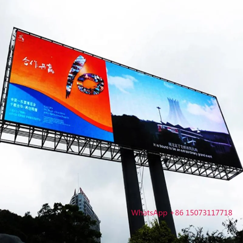 960*960 Outdoor Fix… - image