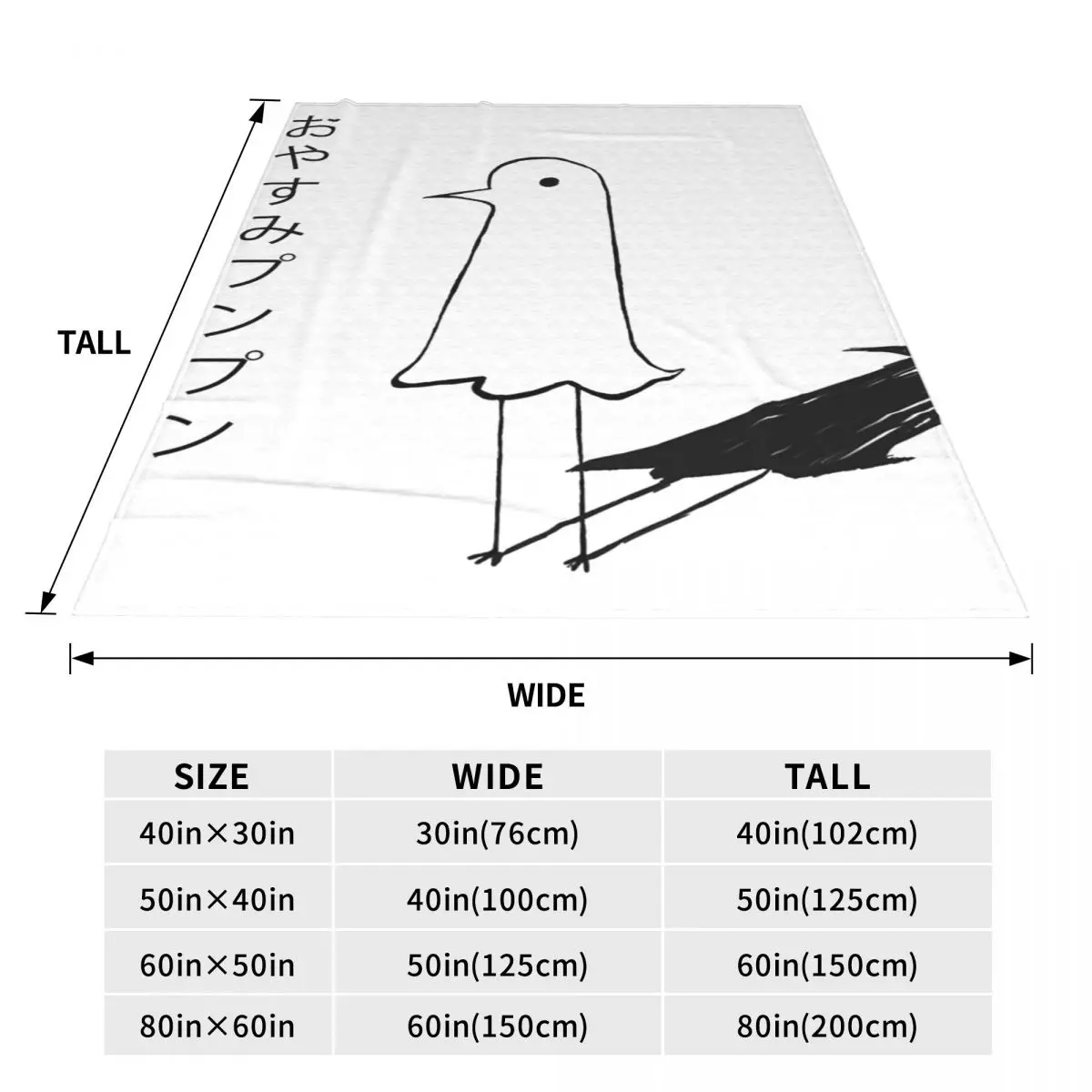 Good Night Punpun Blankets Flannel Oyasumi Comfortable Super Soft Throw Blanket for Bedding Plush Thin Quilt