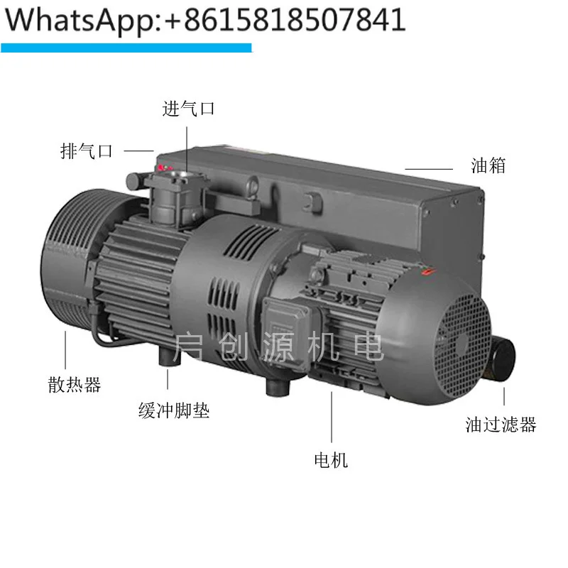 Vacuum pump V0021 V0040 V0063 V0100 V0160 V0301 Air filter + oil filter + oil mist separator