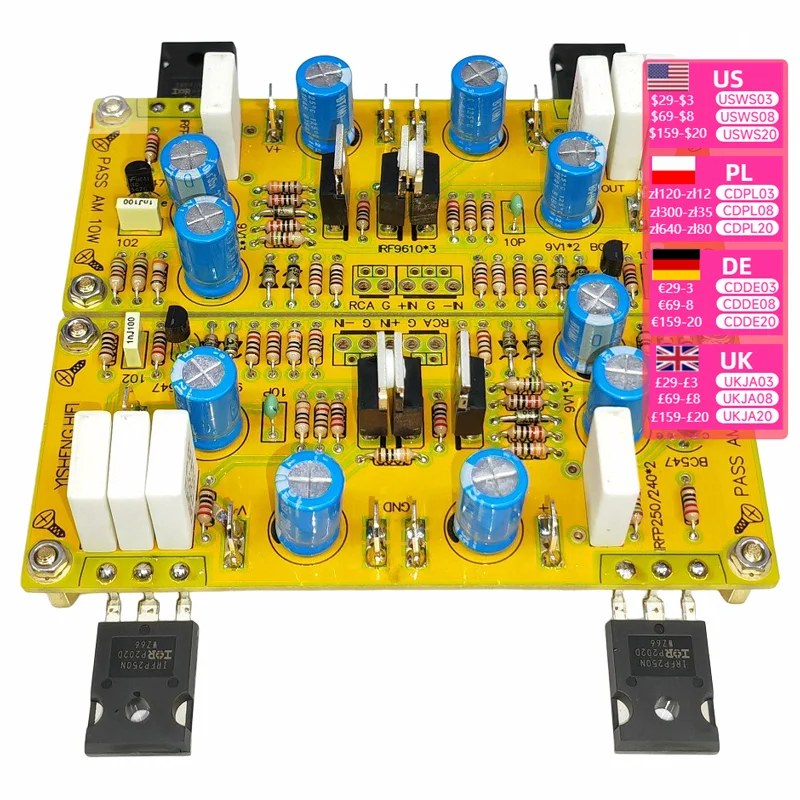 

PASS AM Single End Class A Amplifier 10W Small A Balanced Input (Set of 2)