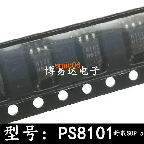 

10 шт., оригинальные модели PS8101