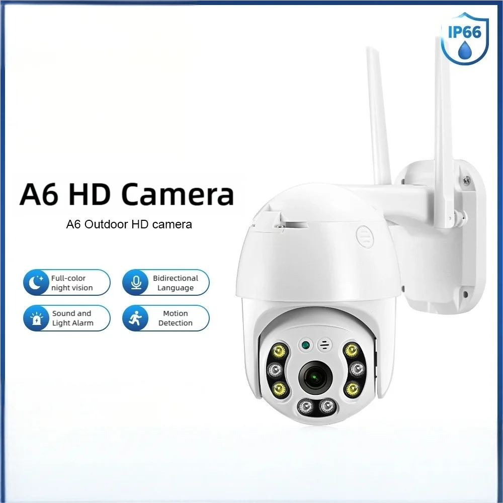 

Домашний Wi-Fi A6 мониторинг умной безопасности мобильного телефона удаленный полноцветный HD-домофон ночного видения камера