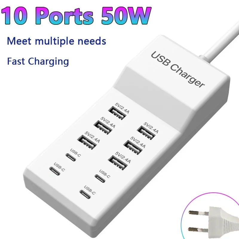 10 Ports USB Charger 50W Type C Hub Fast Charging Station for iPhone Samsung Xiaomi Huawei Tablet Multi Devices Extension Socket