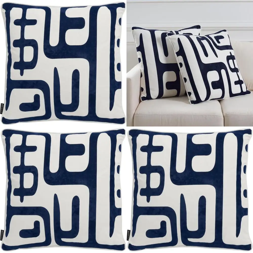 

Набор из 2-х квадратных декоративных подушек 18 дюймов, бежевого и темно-синего цвета, с наполнителем.