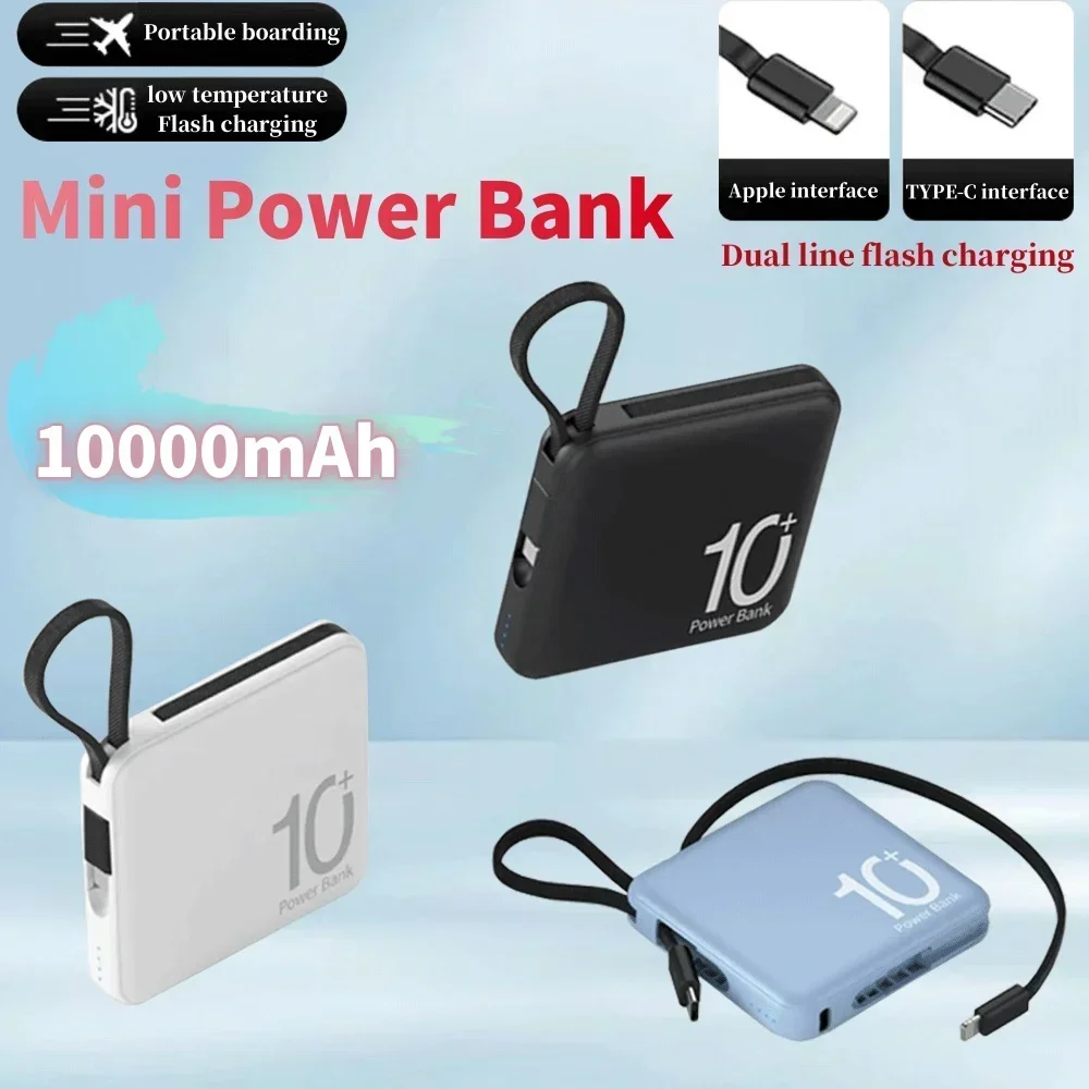 

Mini Power Bank 10000mAh Portable External Battery Pack Built in Cable Powerbanks Spare Batteries for iPhone14 Samsung Xiaomiung