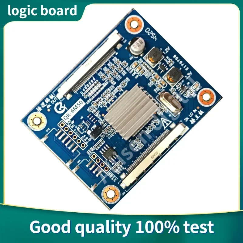 QK-6M50 4K To 2K Ad… - image