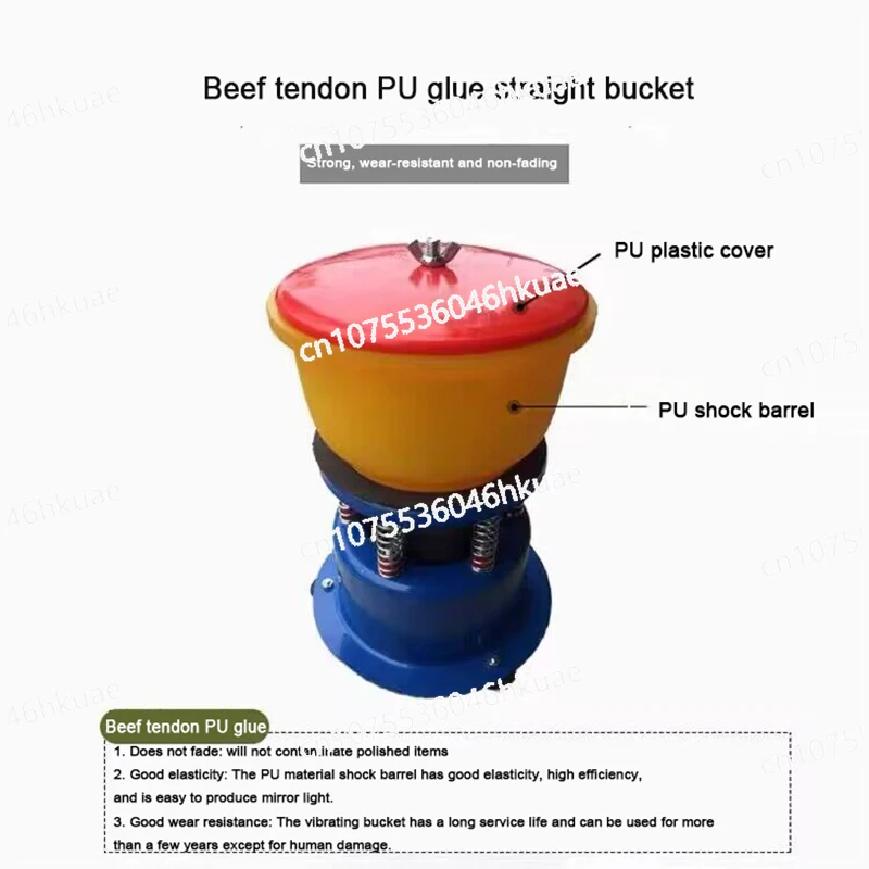 Grinder 6 Inch Vibratory Tumbler Polishing Machine Jade Agate Grinder Vibrating Barrel