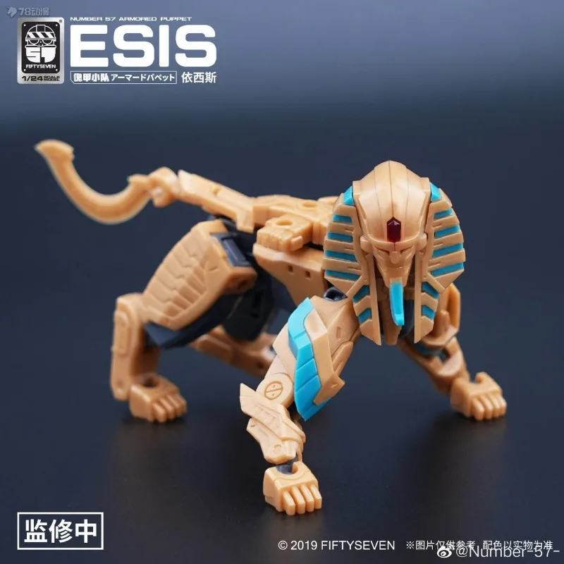 [En Stock] poupées mobiles originales de la série No.57 de l'escouade d'armure de marionnettes, modèle articulé Mobile Isis, jouet cadeau, ornement de jouet pour garçons