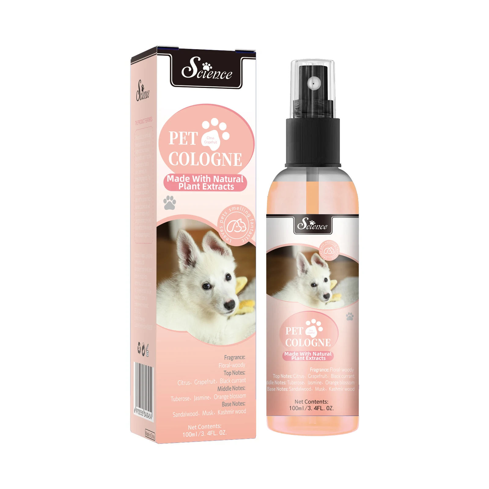 Pet Cologne Spray Natural Plant Extract Deodorizing Perfume Long Lasting Scent Odor Eliminator For Dog & Cat Grooming Supplies