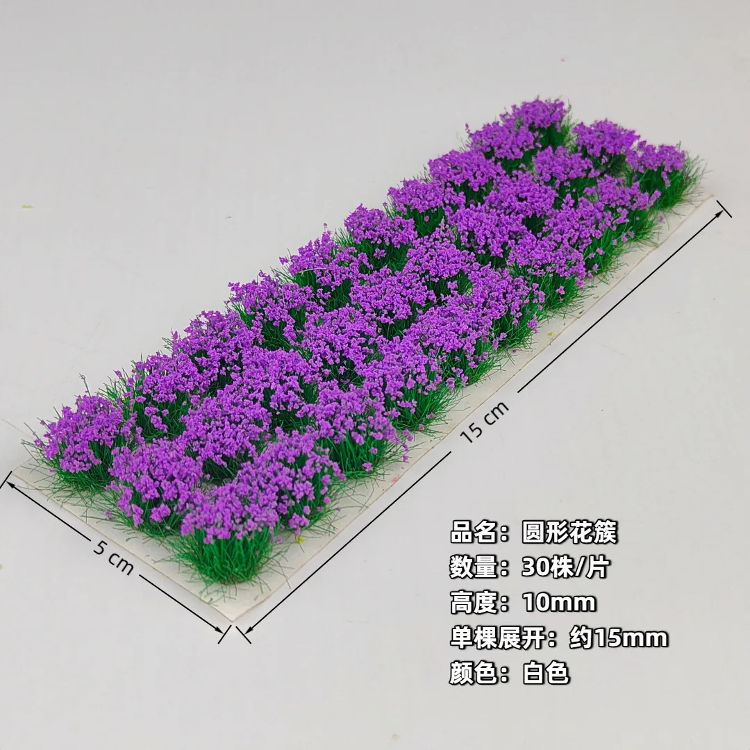 10mm simular flor cluster modelo kits para fazer diy construção mesa de areia paisagem grama plantas materiais diorama acessórios