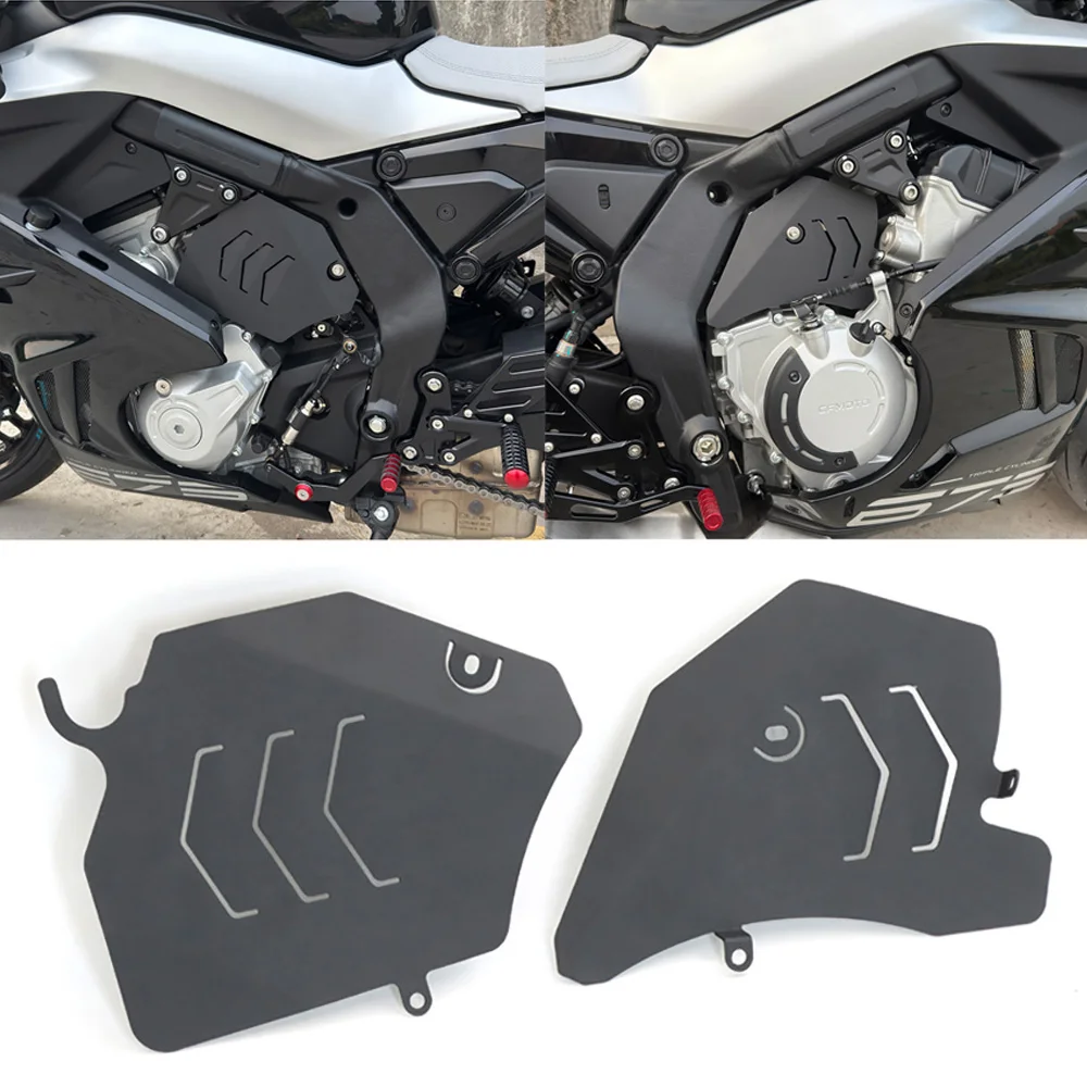 

Новинка для CFMOTO 675SR 675SR-R 675NK, защитная перегородка двигателя мотоцикла, защита обтекателя, защитная пластина от столкновений, крышка