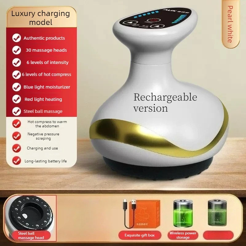 Electric Massage Brush, Universal Body Dredger, Scraper, Home Abdominal And Back Massager Gua Sha Device