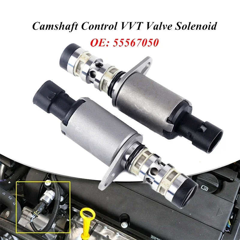 

Для Chevy Cruze Aveo 5 Vauxhall Opel Zafira B C Mokka Holden Barina 55567050 Электромагнитный кулачковый клапан управления распределительным валом 1,6 л 1,8 л