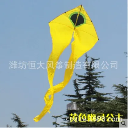 Weifang Kite Funny 6.5m Long Ghost Kite Large Size Big Long Tail Easy Fly Kids Birthday Gift