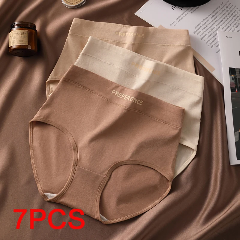 7 Uds. Calzoncillos de mujer, conjunto de bragas de algodón, bragas japonesas para mujer, lencería, ropa interior, calzoncillos sexis de talla grande, ropa íntima de cintura alta