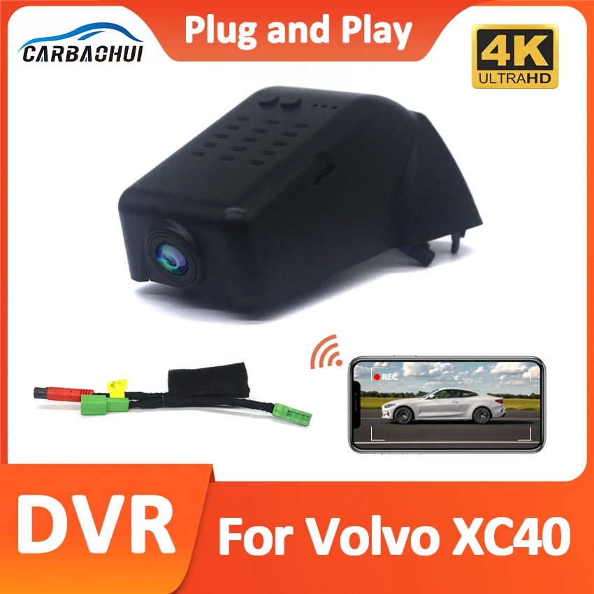 For Volvo XC40 Pure Eletric 2020-2022 pure fuel 2023 Plug and Play Car DVR Video Recorder DashCam DashCam Devices Accessories