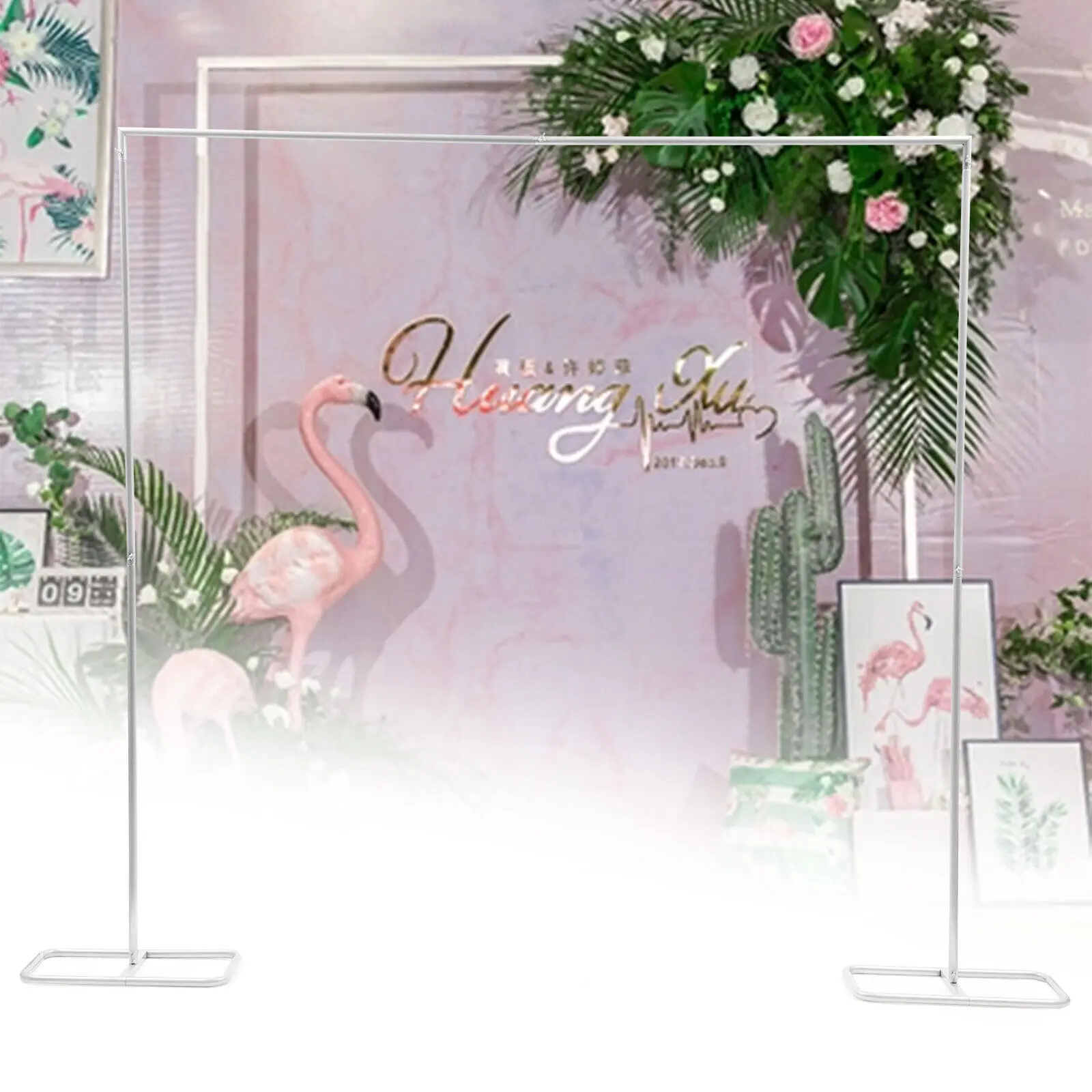 

White Metal Wedding Arch Kit 200.0cm X 210.49cm Balloon Frame for Garden, Party & Event Deco