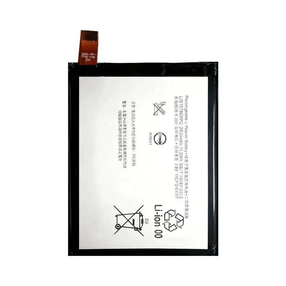 Battery For Sony Xperia Z4 Dual E6533 Z3 NEO Plus E6553 SO-03G Z3+ / Xperia C5 Ultra Dual E5506 2930mAh LIS1579ERPC