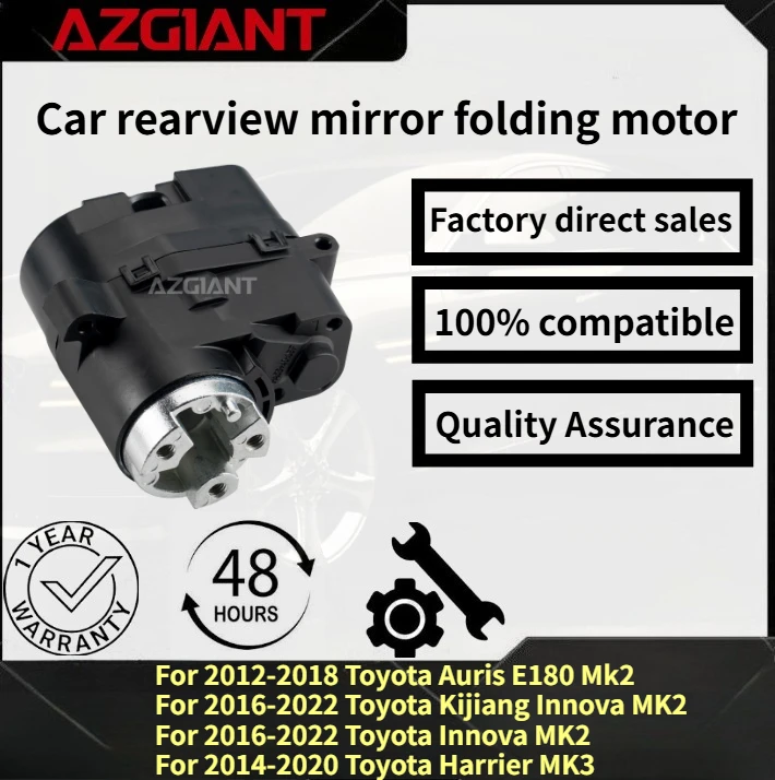 

For Toyota Auris E180 Mk2 2012-2018/Innova MK2 2016-2022 Car rearview mirror folding motor module 100% compatible OEM parts