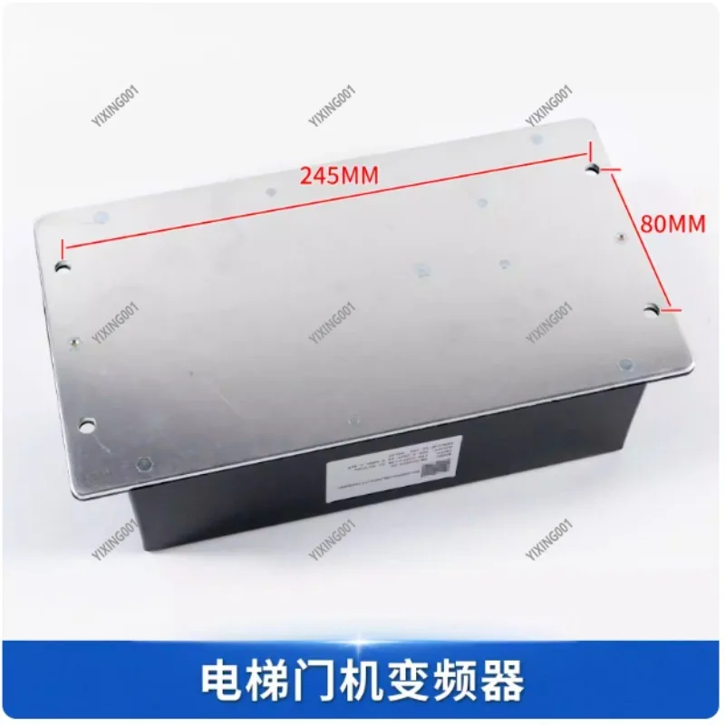 Elevator Door Contr…