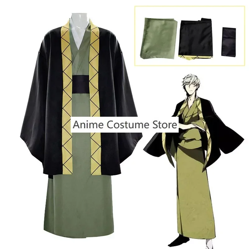 Fukuzawa Yukichi Cosplay Costume Anime Bungou Stray Dogs Japan Samurai Uniform Full Suit Green Kimono Halloween Role Play Outfit