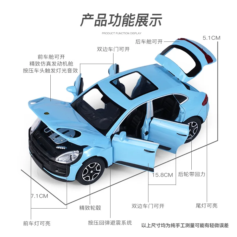 1:32 Macan SUV Alloy Model Car Toy Diecasts Casting Sound and Light Car Toys For Children Vehicle