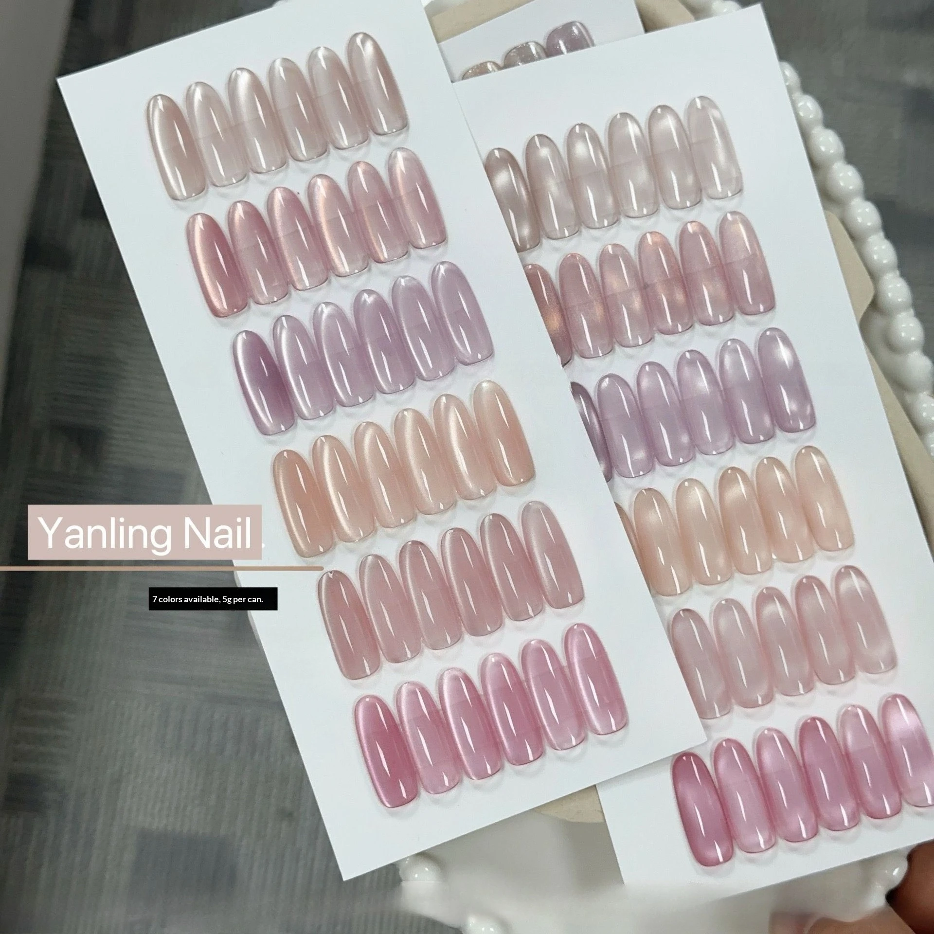 

Набор для нейл-арта: 7 цветов по 5 г, гель-лак «Кошачий глаз» с магнитным эффектом, японский стиль, в баночке, с эффектом водного блеска, нюдовые оттенки, УФ-гель-лак, снимаемый замачиванием