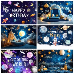 Outer Space Background Custom Children Happy Birthday Party Photography Banner Backdrop Planet Galaxy Decoration Kid's Room