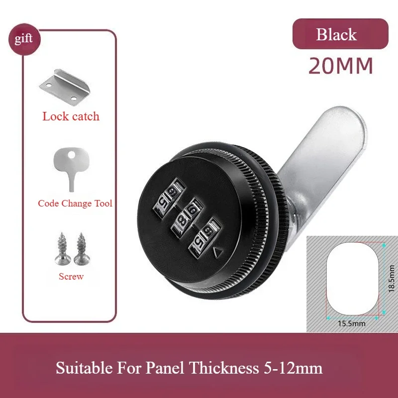 조합형 캐비닛 잠금장치 20mm 30mm 아연 합금 비밀번호 잠금장치 보안 홈 자동화 캠 잠금장치 우편함 캐비닛 문용