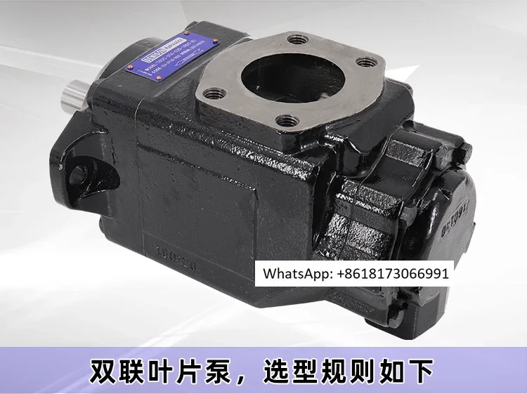 Denison T6C/T6D/T6E vane pump T6CC/T6DC/EC/ED high-pressure dual hydraulic oil pump