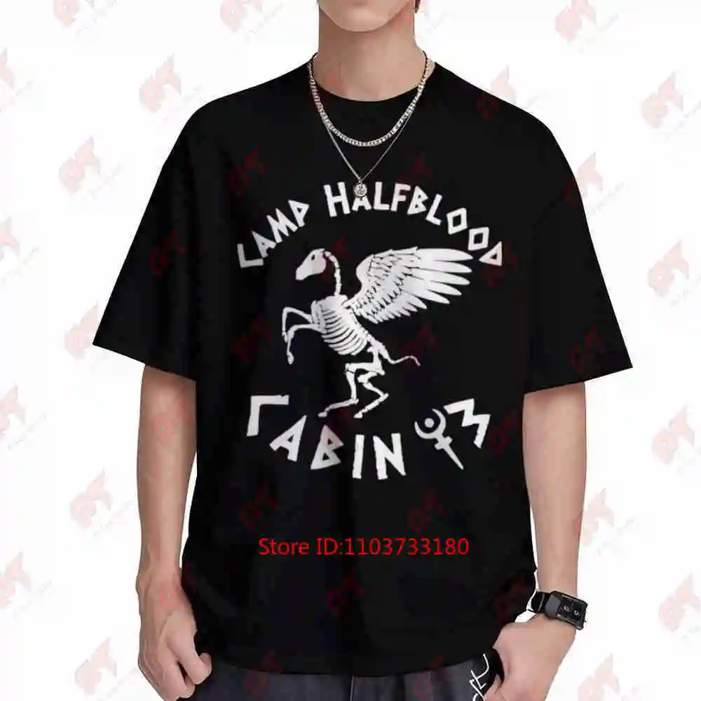 Camp Halfblood Cabin 13 Hades Nico Di Angelo Short Sleeve Tee 100% Cotton T-Shirt
