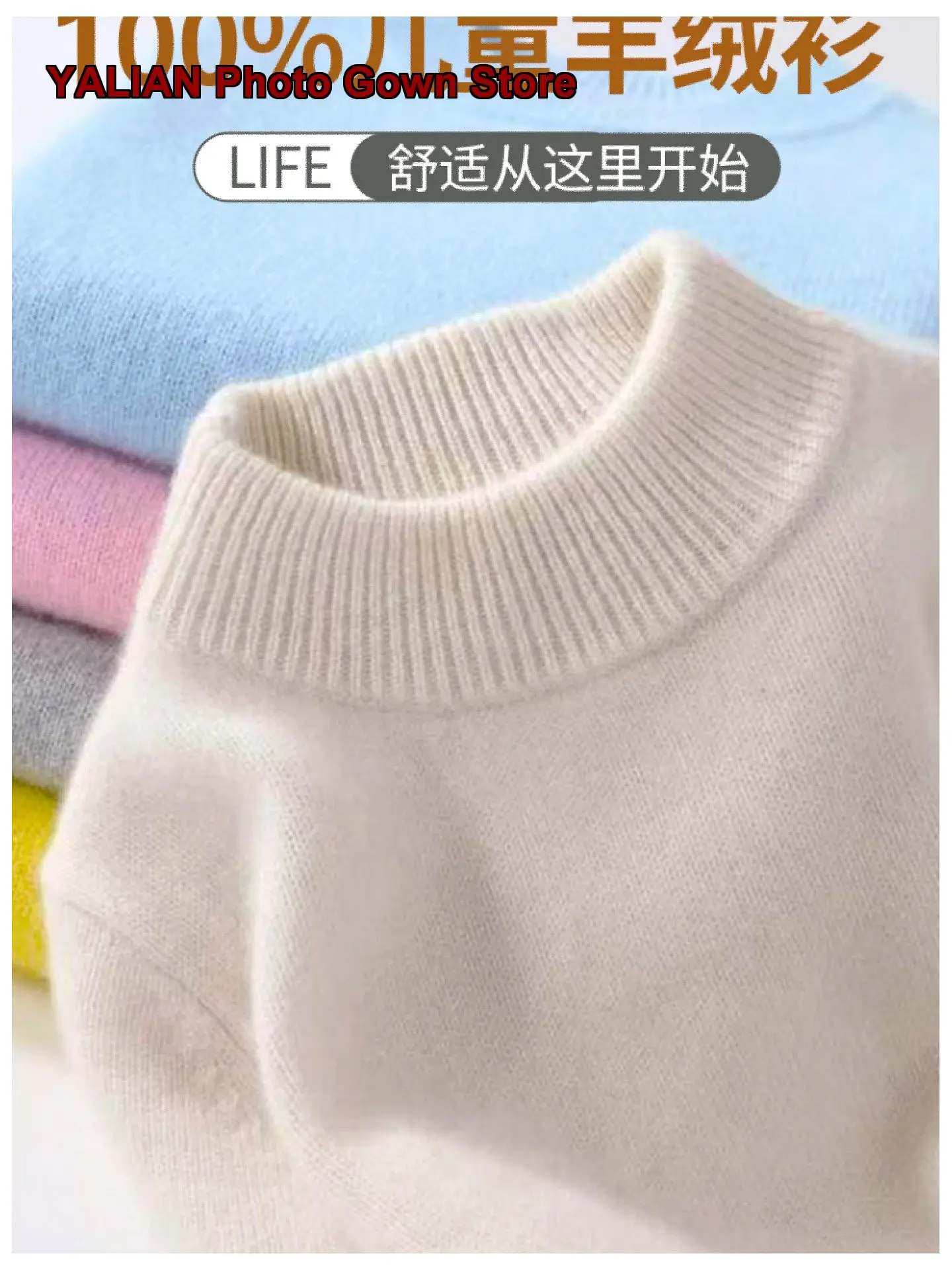 Boys Girls Knit Top Infant Pure Cashmere Round Neck Long Sleeves Kids