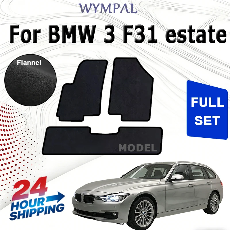 

Комплект ковриков из нейлонового велюра для BMW 3 F31 универсал, Touring (2011-2018) - черный