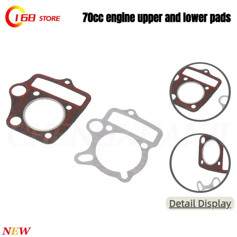 

Комплекты прокладок головки блока цилиндров верхнего уровня, предназначенные специально для моделей квадроциклов объемом 70 куб.см и грязевых велосипедов