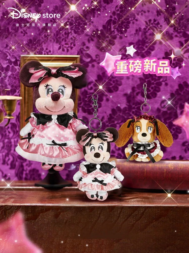 Original Disney 2024 Starlight girl series Minnie Donald Duck  Clarice Lady Plush figure stuffed toy plush valentine\'s Day