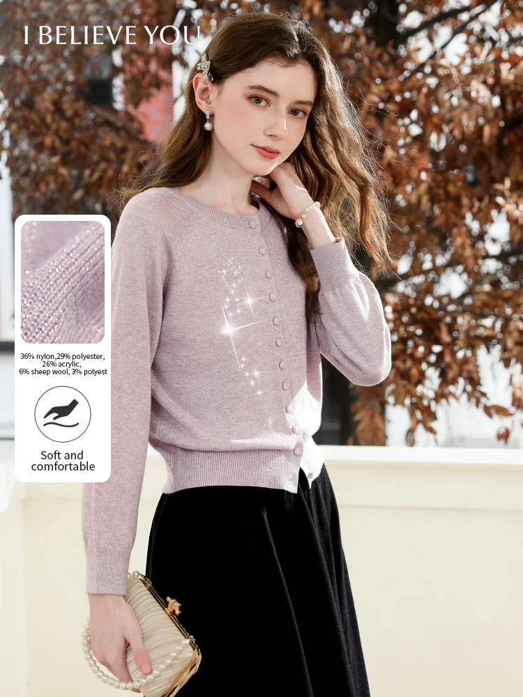 

I BELIEVE YOU Womens Round Neck Top 2025 Autumn Purple French Single Breasted Knitted Cardigan Commute Woman Clothes 2253146065