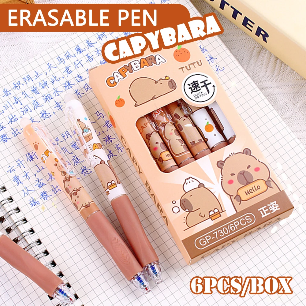 ปากกาลายการ์ตูน capybara ปากกาหมึกเจล S 0.5มม. ใหม่ปากกาหมึกเจลพลาสติกสีน้ำเงินแห้งเร็ว