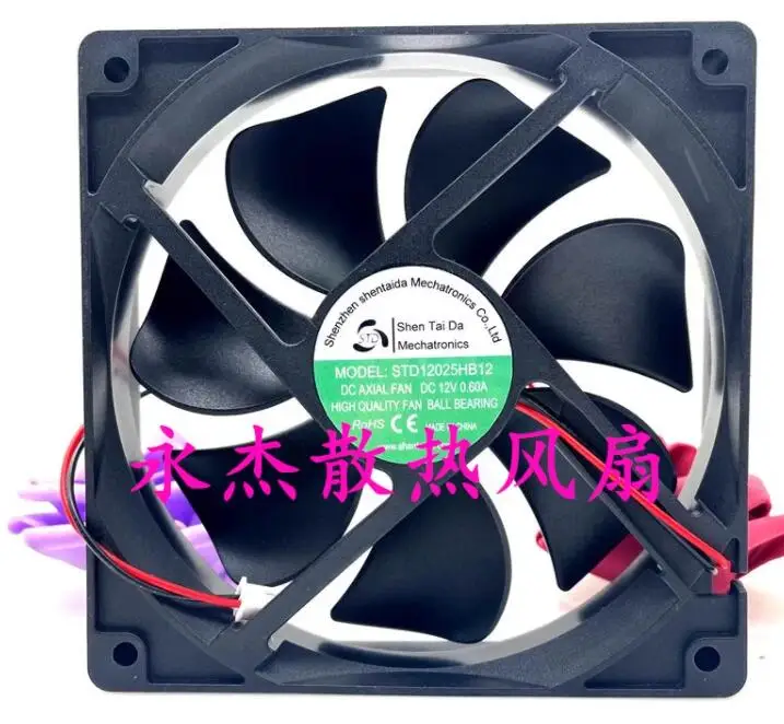 

STD12025HB12 DC 12V 0.60A 120x120x25mm 2-Wire Server Cooling Fan