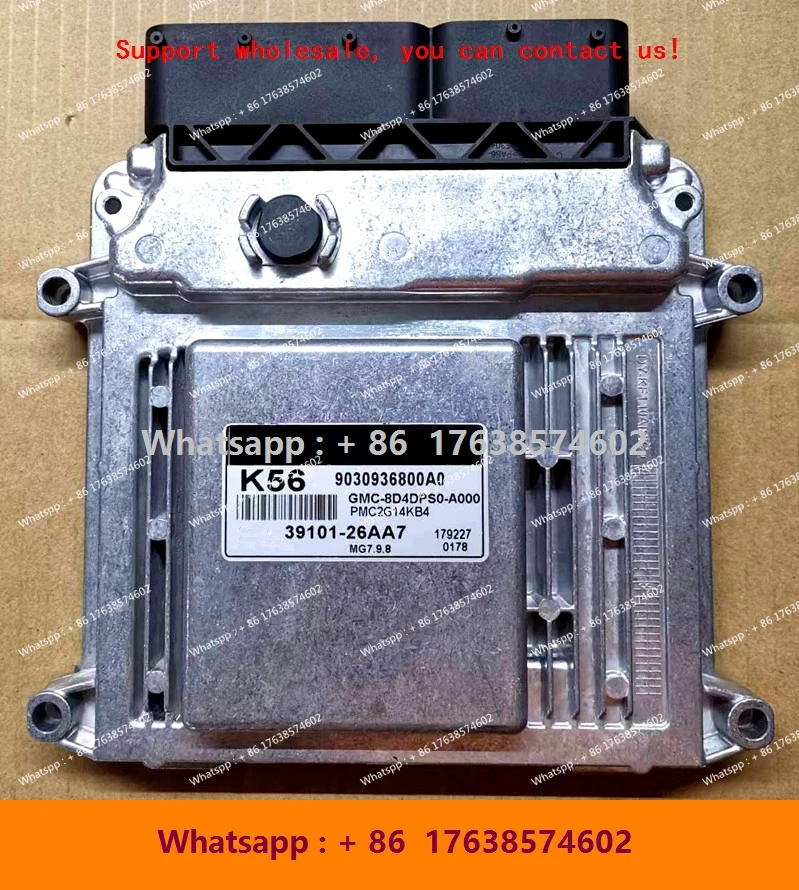 وحدة إلكترونية للتحكم في المحرك ECU MG7.9.8 K56 39101-26AA7 لوحة الكمبيوتر لشركة Hyundai I20 KIA/0496 39110-02TF5/BG5 39110-26BG5