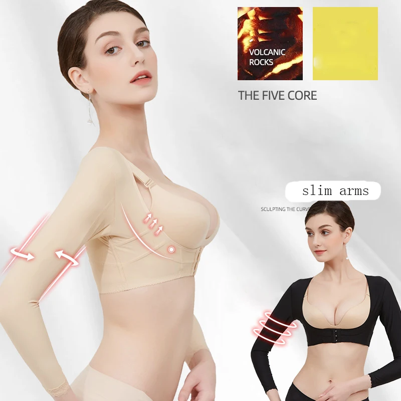 

Women Arm Shaper Shoulder Underwear Posture Corrector Humpback Chest Lifter Post Surgical Compression Sleeves Tops