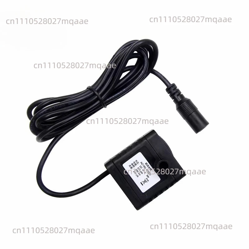 DC12V AD180 water-cooled circulating brushless DC booster water pump