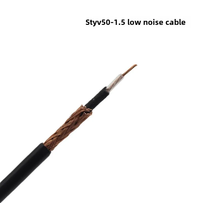 

Low Noise Sensor Carbon Ink Cable RG174 Accelerometer Charge Sensor STYV-2 Coaxial Cable