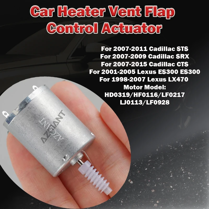 

LJ0113/LF0928/HD0319/HF0116/LF0217 для Cadillac STS SRX CTS/Lexus ES300 ES300 LX470, двигатель привода вентиляционного клапана обогревателя автомобиля