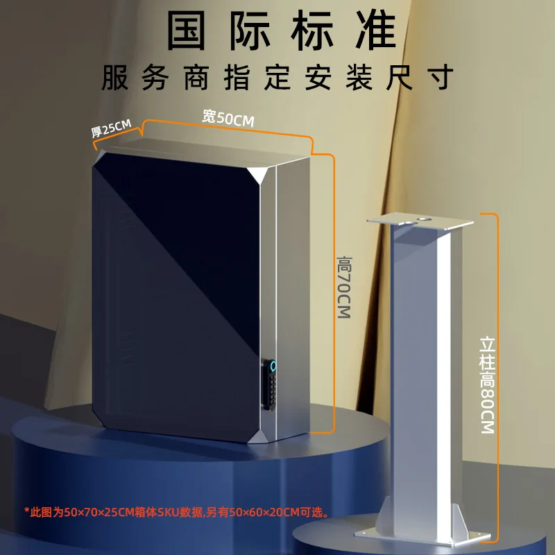 Special Protection Box for New Energy Vehicle Charging Piles, Durable and Safe Charging Station for Electric Vehicles - view 5