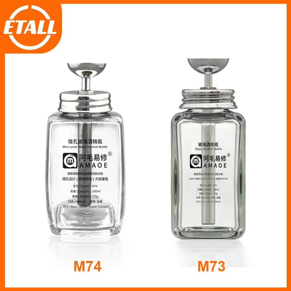 AMAOE M73 M74 Micropore Glass Alcohol Bottle for Phone Maintenance Stainless Steel Pipe Press Type Repair Liquid Glass Bottle