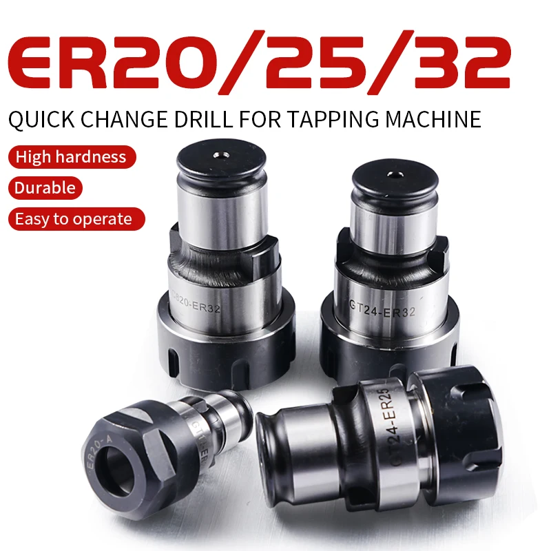 TC820 GT12 GT24 مثقاب التغيير السريع لآلة التنصت ER20 ER32 آلة التنصت على الحفر الدقيق للحفر الدقيق