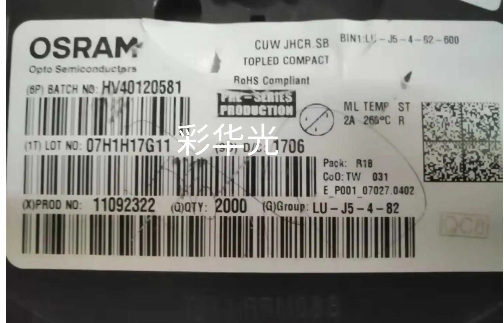 50PCS/ Cuw Jhcr.Sb … - image